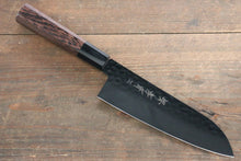  Sakai Takayuki Kurokage VG10 Hammered Teflon Coating Santoku  170mm Wenge Handle - Japanny - Best Japanese Knife