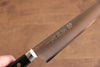 Takamura Knives VG10 Migaki Finished Petty-Utility  150mm Black Pakka wood Handle - Japanny - Best Japanese Knife