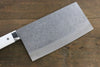 Takeshi Saji SRS13 Hammered Chinese Cleaver 225mm White Stone Handle - Japanny - Best Japanese Knife