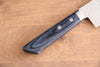 Kunihira Kokuryu VG10 Hammered Usuba 165mm Navy blue Pakka wood Handle - Japanny - Best Japanese Knife