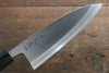 Masamoto Hongasumi White Steel No.2 Deba Magnolia Handle - Japanny - Best Japanese Knife