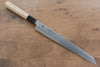 Kikuzuki White Steel No.2 Kasumitogi Kiritsuke Yanagiba 270mm Magnolia Handle - Japanny - Best Japanese Knife