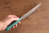 Sakai Takayuki VG10 17 Layer Damascus Nakiri  170mm Green Pakka wood Handle - Japanny - Best Japanese Knife