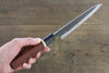 Yu Kurosaki Blue Super Hammered Petty-Utility 150mm Padoauk Handle - Japanny - Best Japanese Knife
