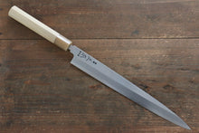  Masamoto Hongasumi White Steel No.2 Yanagiba  Magnolia Handle - Japanny - Best Japanese Knife