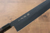 Sakai Takayuki Kurokage VG10 Hammered Teflon Coating Gyuto 240mm Wenge Handle - Japanny - Best Japanese Knife
