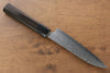 Makoto Kurosaki VG10 Damascus Petty-Utility  135mm Ebony Wood Handle - Japanny - Best Japanese Knife
