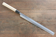  Masamoto Hongasumi White Steel No.2 Takohiki  Magnolia Handle - Japanny - Best Japanese Knife