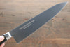 Sakai Takayuki TUS Stainless Steel Gyuto - Japanny - Best Japanese Knife