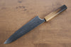 Katsushige Anryu VG10 Migaki Finished Damascus Gyuto 210mm Oak Handle - Japanny - Best Japanese Knife