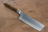 Takeshi Saji R2/SG2 Hammered(Maru) Nakiri  165mm Chinese Quince Handle - Japanny - Best Japanese Knife