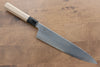 Kikuzuki White Steel No.2 Kasumitogi Gyuto  240mm Magnolia Handle - Japanny - Best Japanese Knife