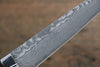 Takeshi Saji VG10 Black Damascus Petty-Utility  135mm Ironwood Handle - Japanny - Best Japanese Knife