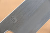 Kikuzuki White Steel No.2 Kasumitogi Gyuto 270mm Magnolia Handle - Japanny - Best Japanese Knife