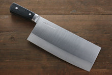  Sakai Takayuki Stainless Steel Chinese Cleaver Japanese Knife 195mm - Japanny - Best Japanese Knife