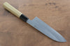 Kikuzuki White Steel No.2 Kasumitogi Santoku 180mm Magnolia Handle - Japanny - Best Japanese Knife