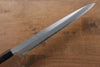 Jikko White Steel No.2 Yanagiba 330mm Shitan Handle - Japanny - Best Japanese Knife