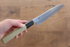 Kikuzuki White Steel No.2 Kasumitogi Santoku 180mm Magnolia Handle - Japanny - Best Japanese Knife