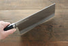 Sakai Takayuki Stainless Steel Chinese Cleaver Japanese Knife 195mm - Japanny - Best Japanese Knife