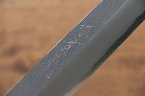 Jikko White Steel No.2 Yanagiba 300mm Shitan Handle - Japanny - Best Japanese Knife