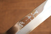 Yu Kurosaki Blue Steel No.2 Mirrored Finish Yanagiba  300mm Chinese Quince with Double Water Buffalo Ring Handle with Sheath - Japanny - Best Japanese Knife