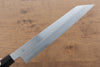 Kikuzuki White Steel No.2 Kasumitogi Kiritsuke Gyuto 240mm Magnolia Handle - Japanny - Best Japanese Knife