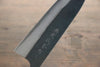 Nao Yamamoto Blue Steel No.2 Kurouchi Santoku  165mm - Japanny - Best Japanese Knife