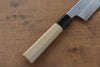 Kikuzuki White Steel No.2 Kasumitogi Kiritsuke Gyuto  270mm Magnolia Handle - Japanny - Best Japanese Knife