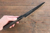 Sakai Takayuki Kurokage VG10 Hammered Teflon Coating Petty-Utility 150mm Wenge Handle - Japanny - Best Japanese Knife