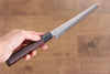 Jikko White Steel No.2 Kiritsuke Yanagiba 210mm Shitan Handle - Japanny - Best Japanese Knife