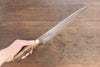 Takeshi Saji Blue Steel No.2 Colored Damascus Gyuto 240mm Brown Cow Bone Handle - Japanny - Best Japanese Knife