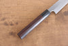 Jikko White Steel No.2 Kiritsuke Yanagiba 210mm Shitan Handle - Japanny - Best Japanese Knife