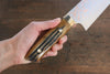Takeshi Saji Blue Steel No.2 Colored Damascus Gyuto 240mm Brown Cow Bone Handle - Japanny - Best Japanese Knife