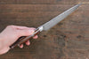 Takeshi Saji VG10 Black Damascus Petty-Utility  135mm Ironwood Handle - Japanny - Best Japanese Knife