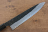Kikuzuki White Steel No.2 Black Finished Gyuto 240mm Magnolia Handle - Japanny - Best Japanese Knife