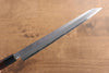 Jikko White Steel No.2 Kiritsuke Yanagiba 270mm Shitan Handle - Japanny - Best Japanese Knife