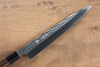 Yu Kurosaki Senko R2/SG2 Hammered Sujihiki  240mm Shitan (ferrule: Black Pakka wood) Handle - Japanny - Best Japanese Knife