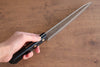 Nao Yamamoto White Steel No.2 Kurouchi Gyuto 180mm Black Pakka wood Handle - Japanny - Best Japanese Knife