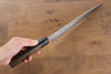 Yu Kurosaki Senko R2/SG2 Hammered Sujihiki  240mm Shitan (ferrule: Black Pakka wood) Handle - Japanny - Best Japanese Knife