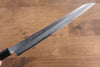 Jikko White Steel No.2 Kiritsuke Yanagiba 300mm Shitan Handle - Japanny - Best Japanese Knife