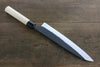 Makoto Kurosaki White Steel No.2 Damascus Gyuto 240mm Magnolia Handle - Japanny - Best Japanese Knife