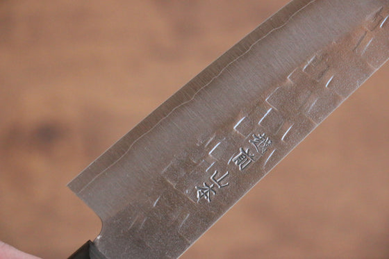 Nao Yamamoto AUS8 Hammered Petty-Utility 135mm Black Pakka wood Handle - Japanny - Best Japanese Knife
