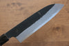 Kikuzuki White Steel No.2 Black Finished Santoku 180mm Magnolia Handle - Japanny - Best Japanese Knife