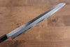 Jikko White Steel No.2 Kiritsuke Yanagiba 330mm Shitan Handle - Japanny - Best Japanese Knife