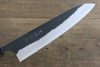 Makoto Kurosaki White Steel No.2 Damascus Gyuto 240mm Magnolia Handle - Japanny - Best Japanese Knife