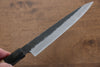Kikuzuki White Steel No.2 Black Finished Petty-Utility 150mm Magnolia Handle - Japanny - Best Japanese Knife