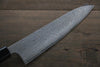 Nao Yamamoto VG10 Black Damascus Gyuto Japanese Knife 210mm - Japanny - Best Japanese Knife