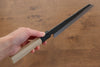 Kikuzuki White Steel No.2 Black Finished Kiritsuke Gyuto  210mm Magnolia Handle - Japanny - Best Japanese Knife
