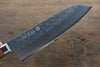 Takamura Knives Chromax Steel Hammered Santoku  170mm with Brown Pakka wood Handle - Japanny - Best Japanese Knife