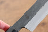 Kikuzuki White Steel No.2 Black Finished Kiritsuke Gyuto 240mm Magnolia Handle - Japanny - Best Japanese Knife